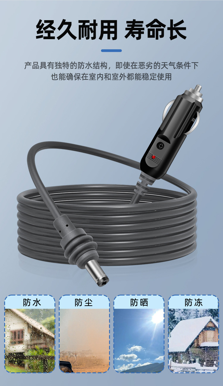 O1CN01kwUQ4c1cOGvGHV2rI_!!3470263590-0-cib.jpg?__r__=1744165121562