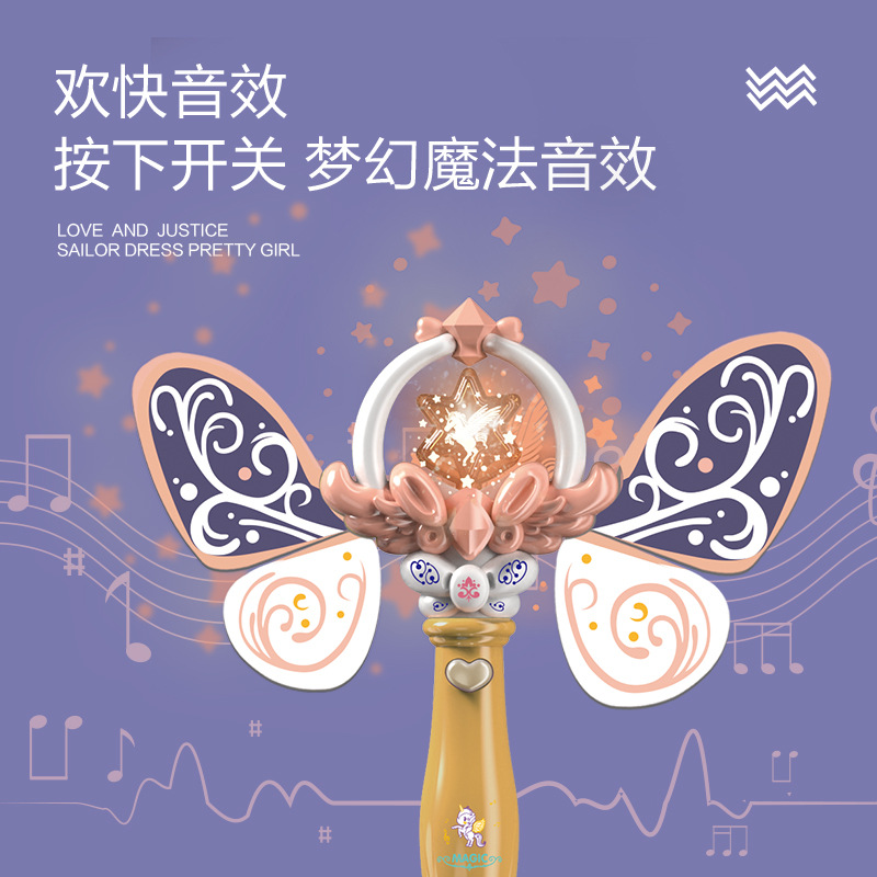 Niños flash varita mágica juguetes Babala pequeño diablo hadas varita música luminosa transformador regalo de cumpleaños para chicas