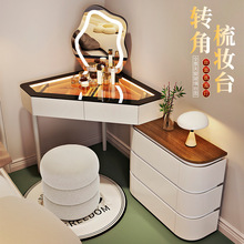 小户型拐角梳妆台卧室墙角三角化妆桌带化妆镜转角床头柜多功能
