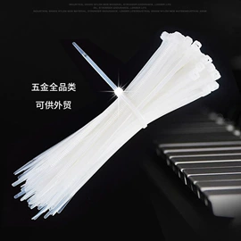 活扳手;家用组合工具;钢丝钳