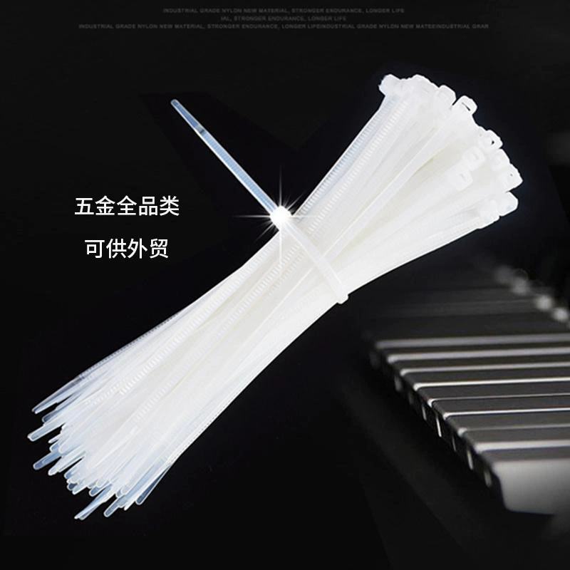 Подлинный нейлоновый стяжка белый крепежный прикрепитель Selle Selbock утолщенный прочный ремешок пластиковый трансграничный ремень