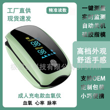 �羳���˳�늿�ָ�Aʽ�}��Ѫ��ͶȱO�y�x�}���z�y�ɳ��Ѫ���x