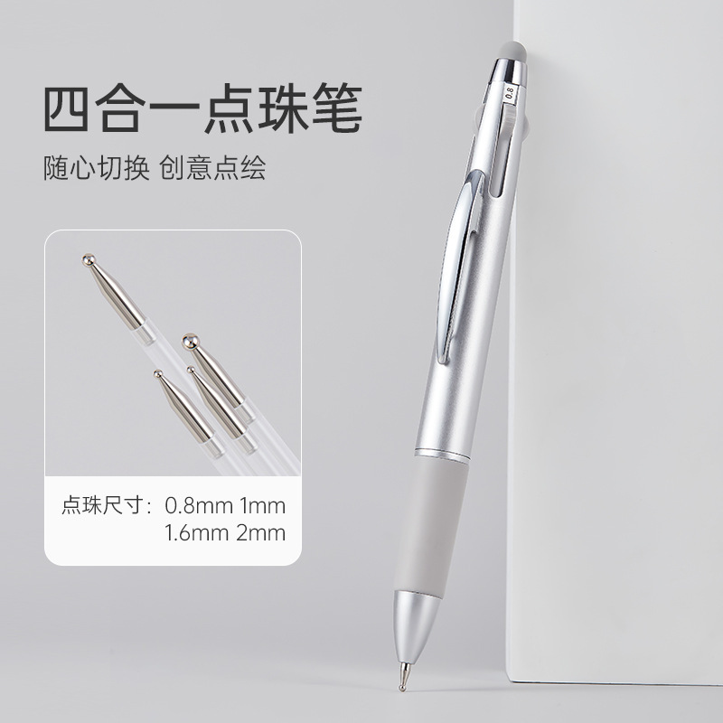 Nail art point pen four-in-one push wave point flower hook pen can rub powder multi-head point drill nail art tools Nail art point pen four-in-one push wave point flower hook pen can rub powder multi-head point drill nail art tools