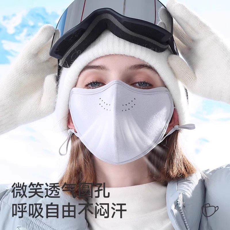Skiing Warm Mask for Women, New Winter Thickened Face Protection, Windproof and Cold-Proof Mask, Snow Mountain Face Mask