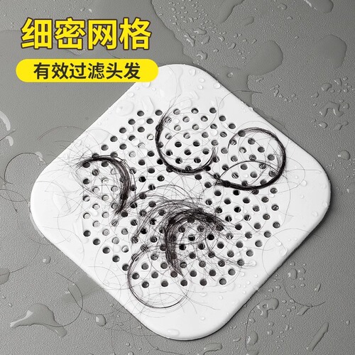 Drain cover for sink to prevent blockage, bathtub hair filter, kitchen sink drain hair trap