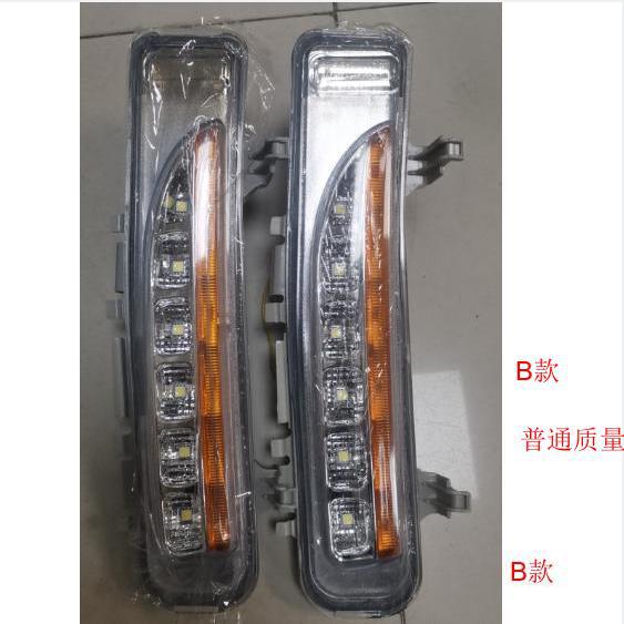 Adecuado para 12 '-14 Ford Ruijie luces de circulación diurna