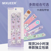 ���I��l���ײ���ɰ��ĥ���׹������b��ĥָ���S�޼׺��d�l����l