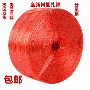 广州以帆利包装材料有限公司