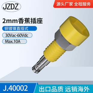 2mm���~僽��������㽶ĸ�� �����ͽӾ����� �Ӿ���С��