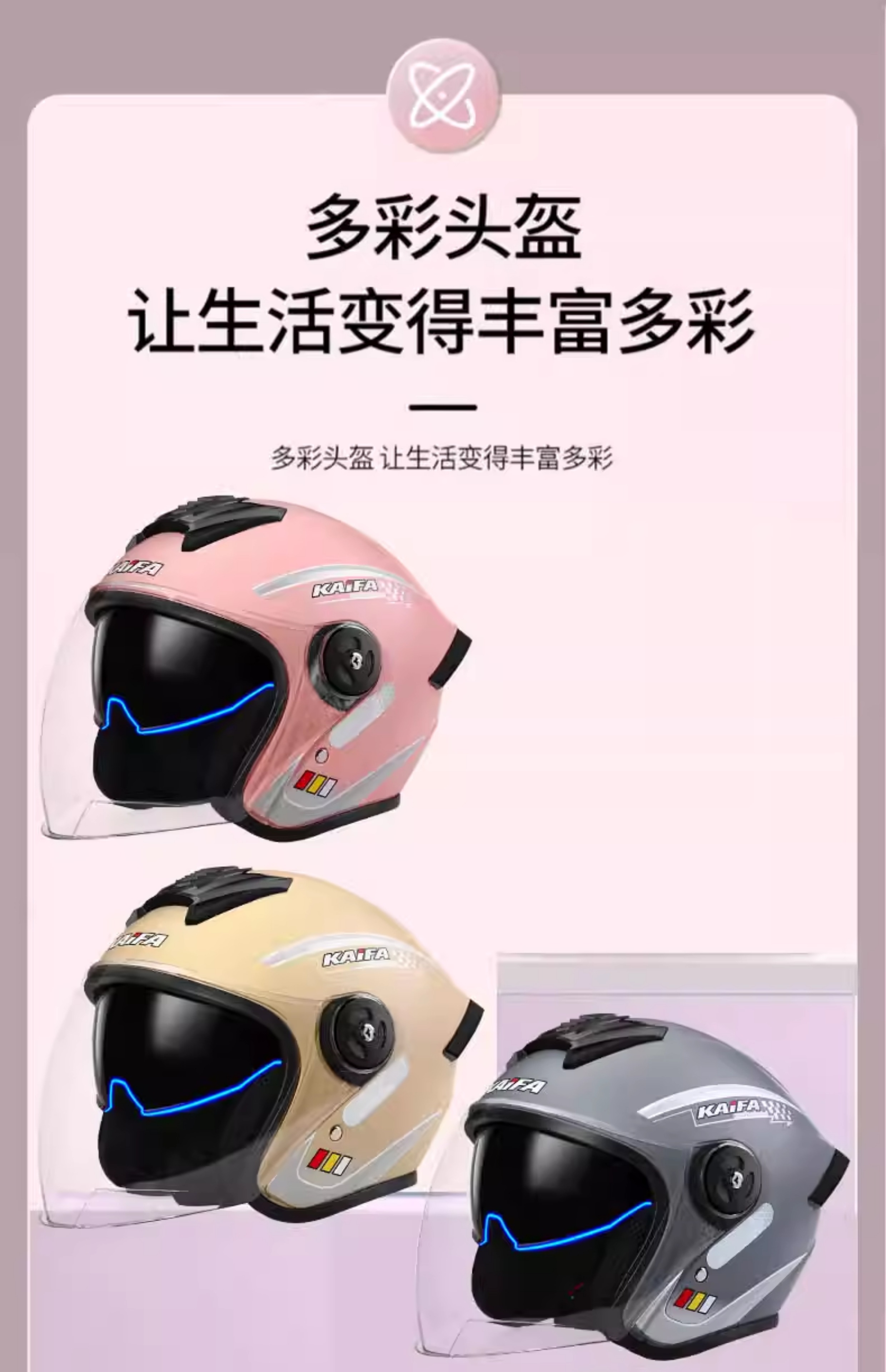 3C Certified Helmet Electric Vehicle Half Helmet