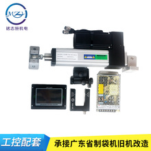 CPC 200Tŷ 늼mƫϵy CPCмmƫϵy Ԅӂλb