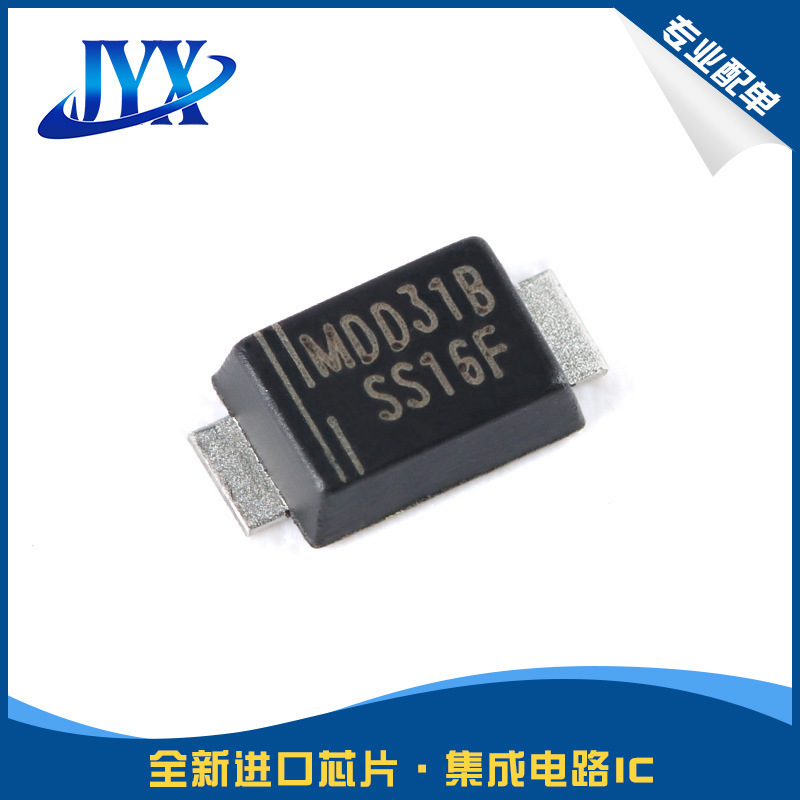 SS16F SMAF 60V/1A 贴片肖特基单齐纳二极管电子元器件芯片IC