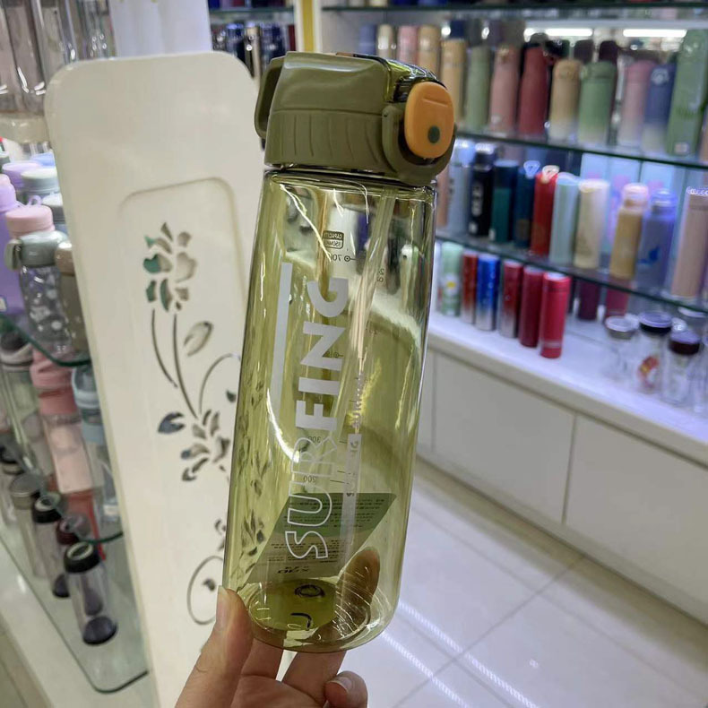 Xinbeidi 22 año Tigre Año nuevo plástico taza duckbill Copa estudiante Copa niños paja taza portátil agua