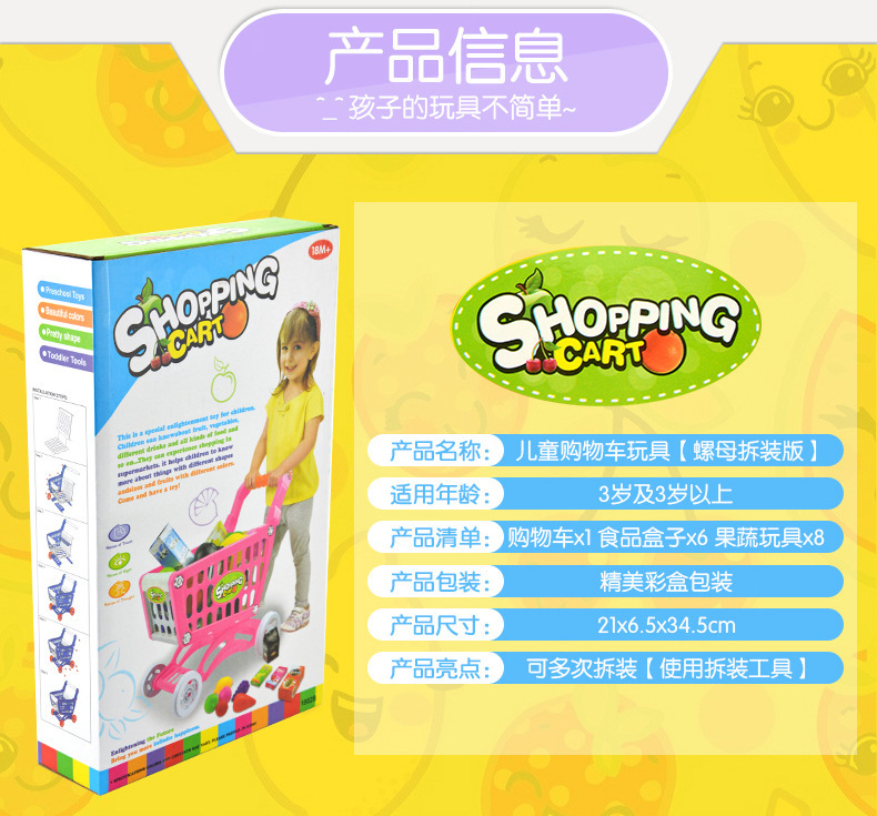 铻轰笣灏忚喘鐗╄溅_05