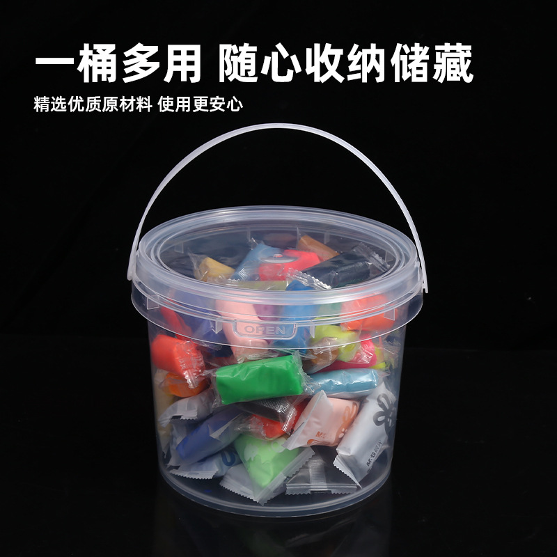 密封塑料桶加厚防摔食品级白桶带盖3升收纳打包圆桶手提爆炸盐桶