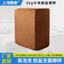 �M�ڴ�Ҭ�u 4.5����Ҭ��Ҭ�۴u��ͨҬ�u�N�˟o���I�B���Nֲ�B��Ҭ