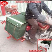 尾箱兜子馬鞍挎坐包用的郵包郵政側包送報踏板車摩托車馱包送貨員