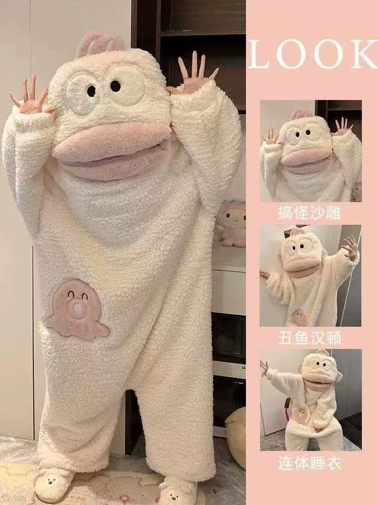 Кигуруми-пижама с капюшоном из бархатной акулы, дизайн коралловой акулы, унисекс, размеры M–XXL