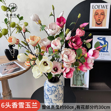 6�^��ѩ���m���滨�[�O�͏d�����ٻ��b�Ʒ�[�����������֦����