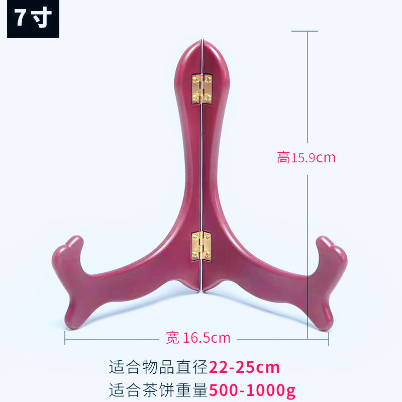 Té blanco Pu'er estante de té soporte de la torta de té hogar vintage bandeja de té soporte de exhibición soporte de té pastel de té soporte de la bandeja de té