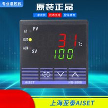 NG-5000�ؿ�NG-5411V-2�̑Bݔ���ؿر�NG-5411-2