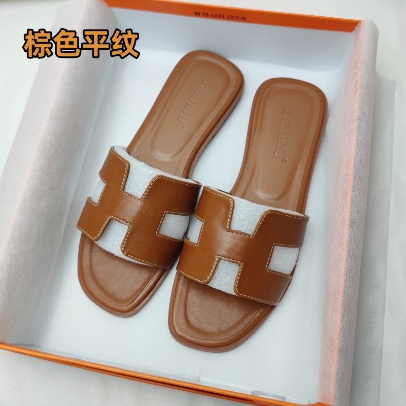 Brown sheep pattern