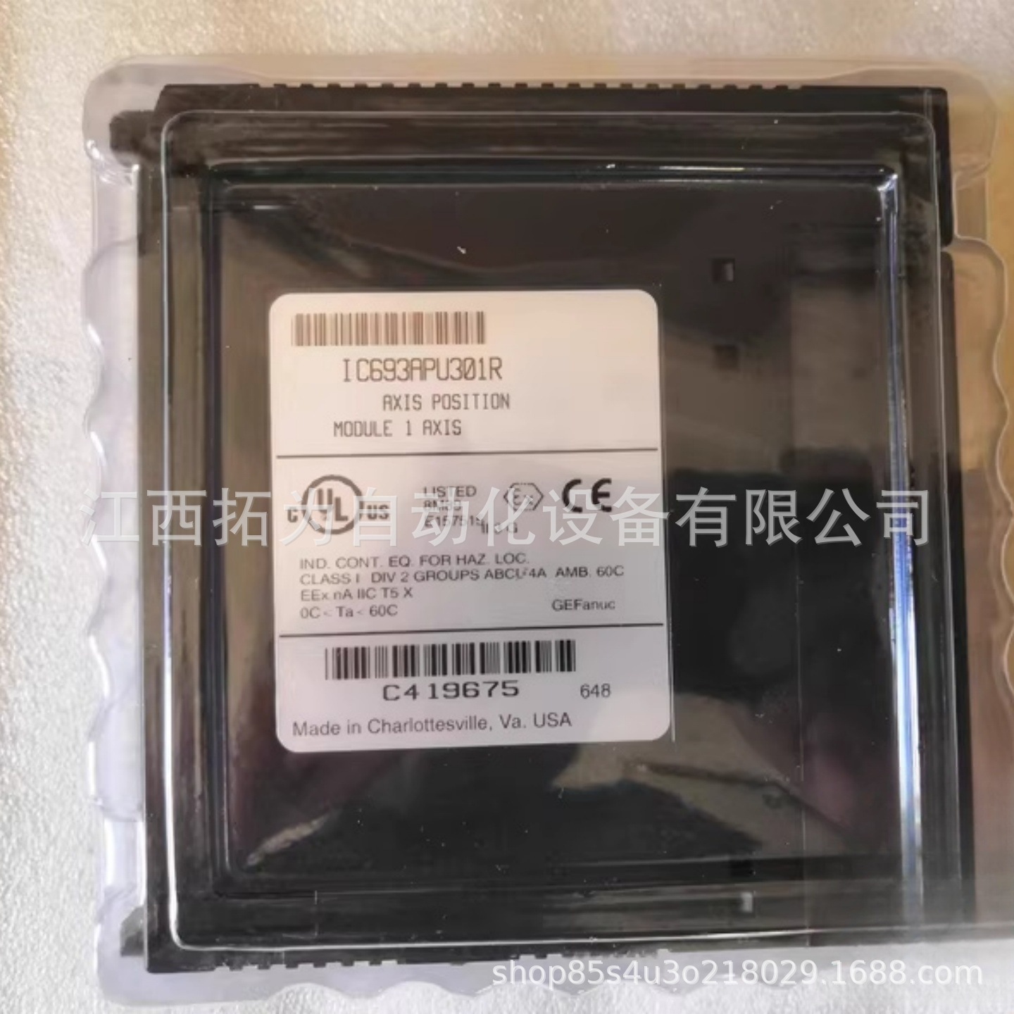 IC693APU301R IC693APU300J美国通用GE模块 全新原装正品议价出售