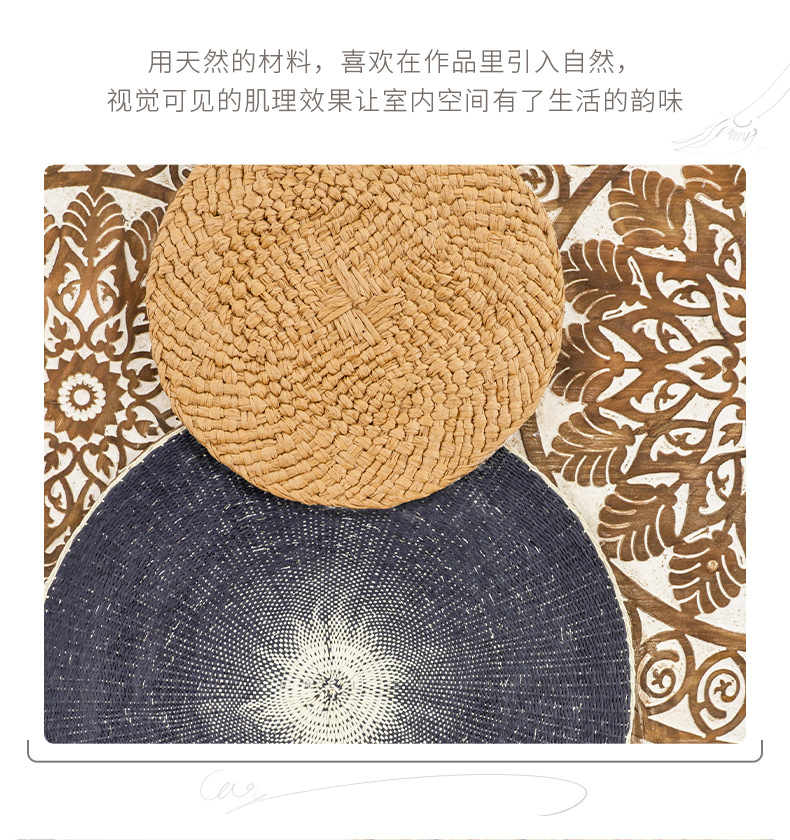 WX详情-21SM0903《凌云》_17