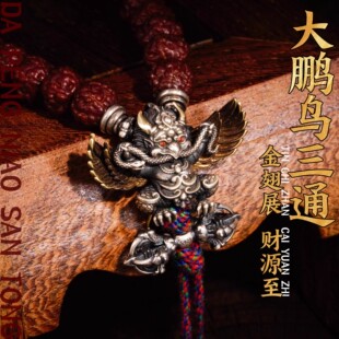 ��ʽ�͹Ŵ��i�B��ͨ���^�ִ�diy���ɢ��������������ֹ����