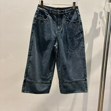 现货 分割直筒八分牛仔裤女2025夏季新款复古宽松休闲百搭裤子