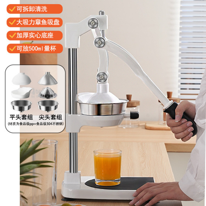 Nuevo tipo de prensa de jugo de naranja, prensa de jugo comercial manual, prensa de jugo, prensa de jugo, prensa de naranja fresca, prensa especial