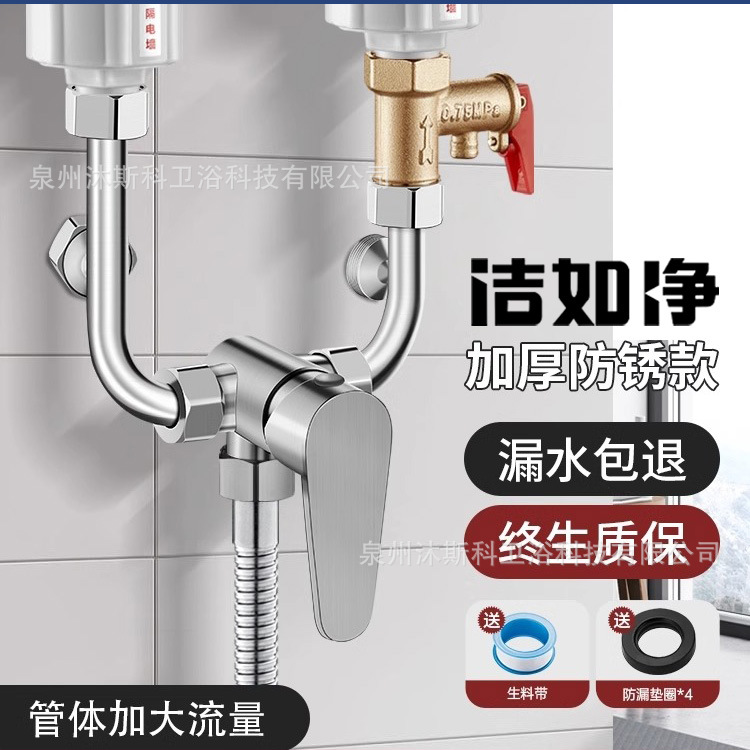 Válvula de mezcla de cobre completo calentador de agua mezclador de agua casa escuela baño baño de gran flujo calentador de agua eléctrico grifo