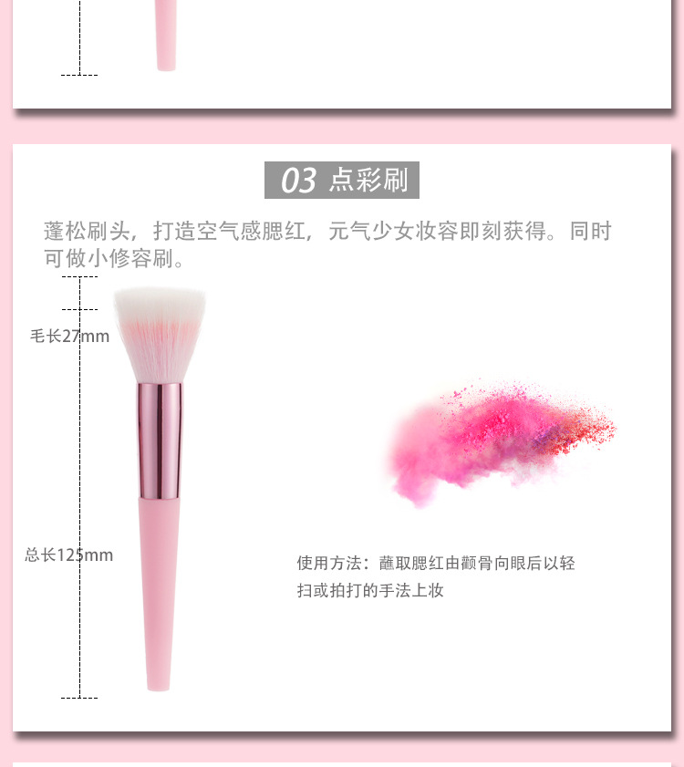 Cangzhou portable makeup brush set, mini soft-bristled powder brush, eyeshadow brush, foundation brush, makeup set brush, beauty tools undefined