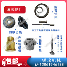 �}���Ƅ��f��u��荴�ZY3725 ��� Z32K�����z�U �X݆ ���� ���S