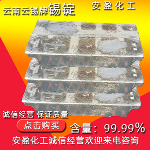 ��a���a�V ����a�I0̖�a�V����99.99% 4��9���� ��a�a�V  �a�K