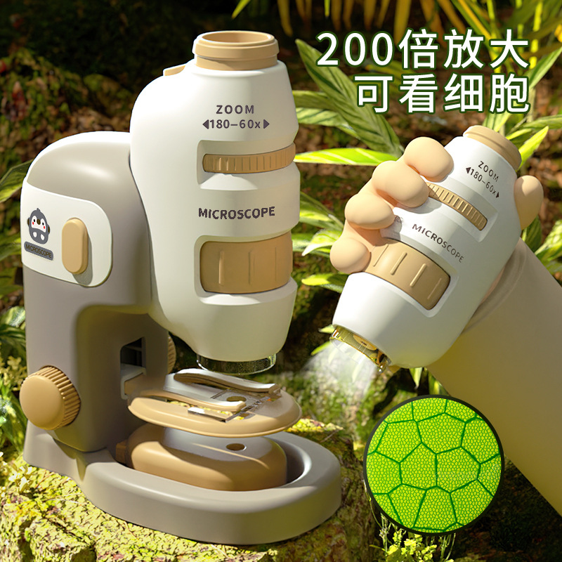 Portable Children's Microscope 200x HD Science Experiment Set for Primary School Students