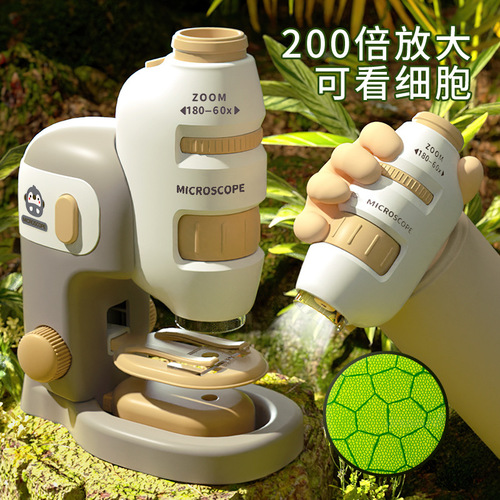 Portable Children's Microscope 200x HD Science Experiment Set for Primary School Students