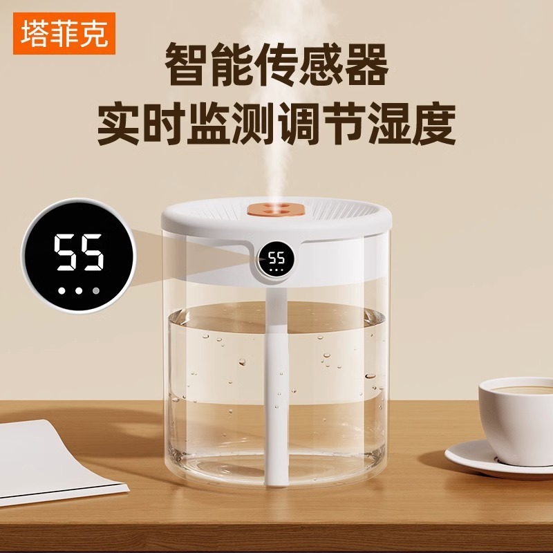 数显家用加湿器usb双喷大容量卧室新款2L批发办公室静音加湿器|undefined