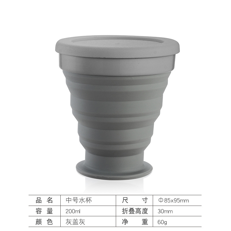 En stock nueva silicona plegable taza cubierta taza de agua al aire libre estudiante práctico taza de café taza de plástico regalo image 13