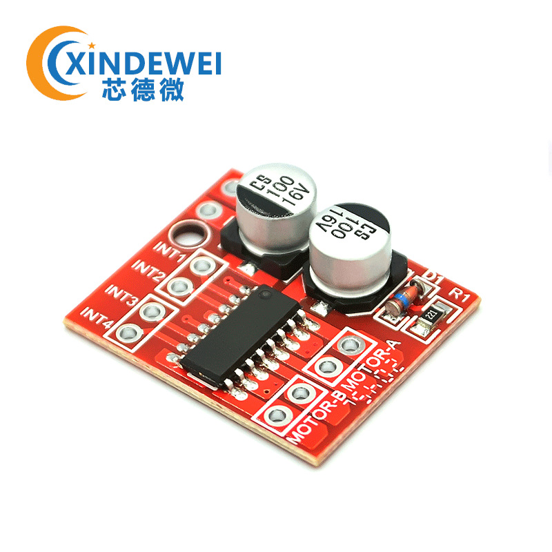 2路直流电机驱动模块 正反转 PWM调速 双H桥步进电机迷你超L298N