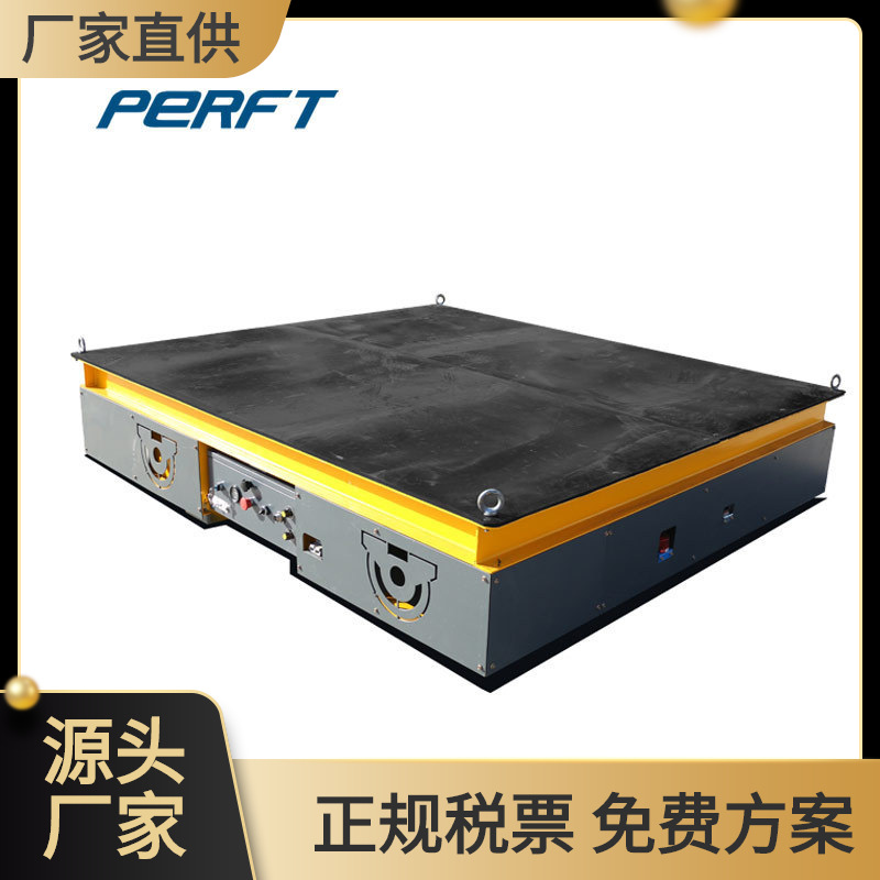 帕菲特 蓄电池电动地爬车无轨遥控平板车无线电控制小车移动