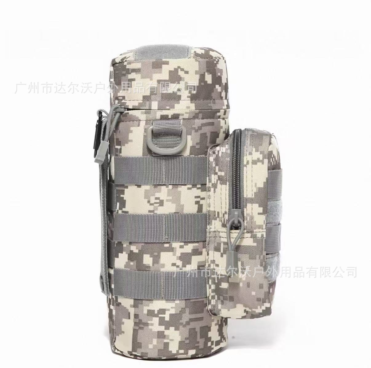 Portabotellas Táctico de Cintura Molle Tela Oxford 600D Ligero, Resistente al Desgaste para Ciclismo y Senderismo