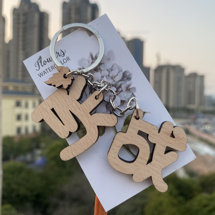躍律娜木質百家姓名字鑰匙扣挂件直播帶貨代發貨源學生廠家批發
