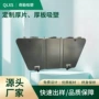 定制真空abs万向轮吸塑
