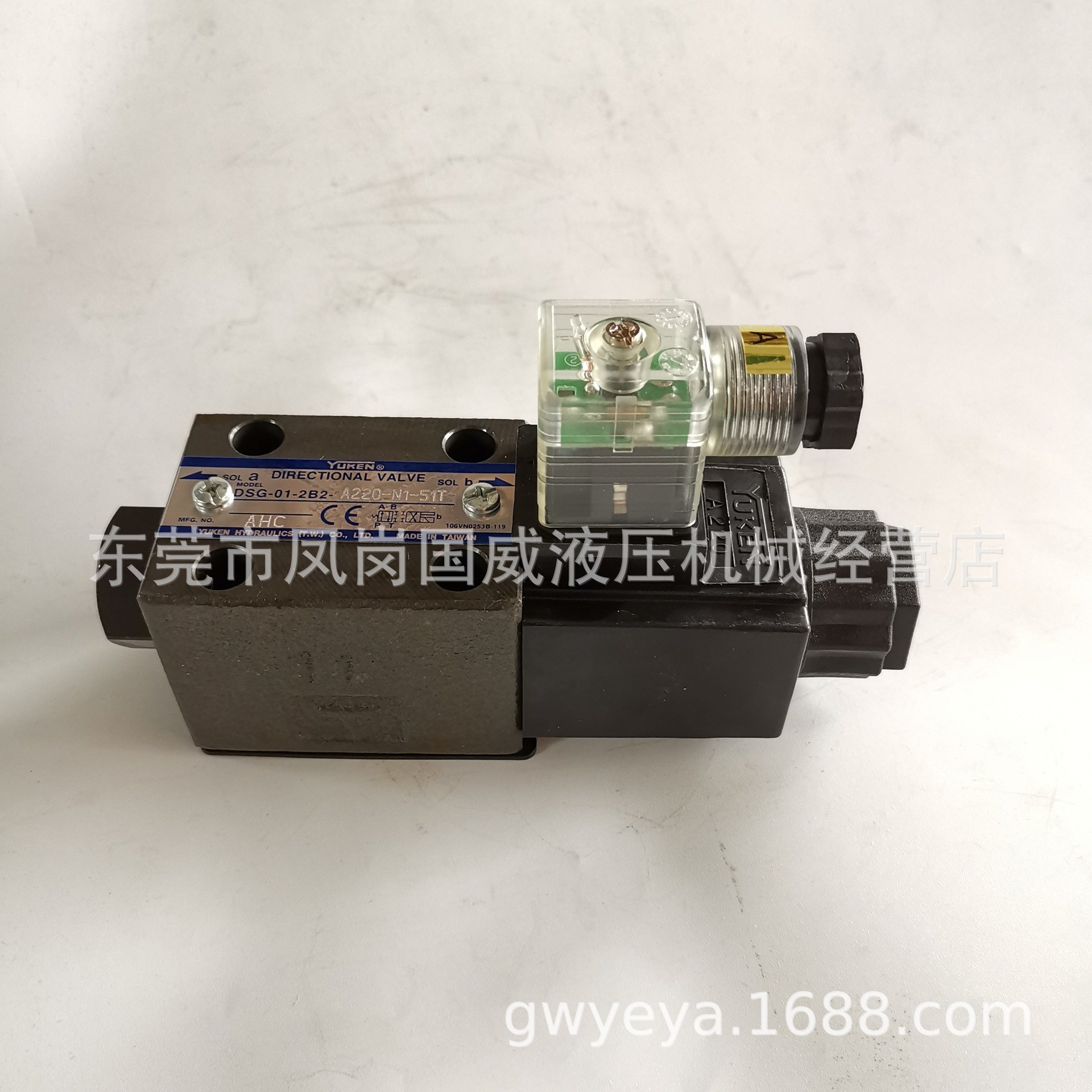 �ֻ�̨������YUKENҺѹ�� ��Ż���DSG 01 2B2 D24 N1 51T