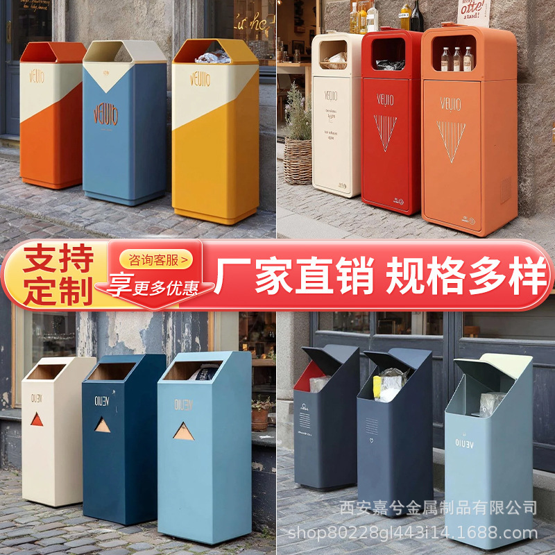 Outdoor Trash Can Stainless Steel High-End Community Sanitation Classification Fruit Peel Box Park Scenic Spot Creative Single Barrel Trash Can Outdoor Trash Can Stainless Steel High-End Community Sanitation Classification Fruit Peel Box Park Scenic Spot Creative Single Barrel Trash Can