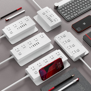 One-turn Multi-function Multi-hole Converter with 6USB Socket Plug-in Strip Wiring Board Integrated Copper Plug-in Board