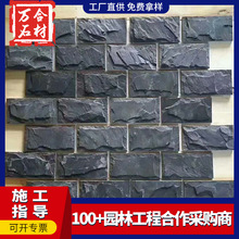 ��ʯ��e����������Ļ�ʯ�@��ͥԺ��Ȼ��͹Ģ��ʯ�⠝�u�S�����l