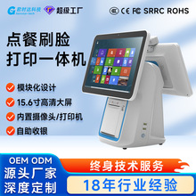 ���r�_�������y��ӡһ�w�C���y�C�|�������������̲�PC���y�C