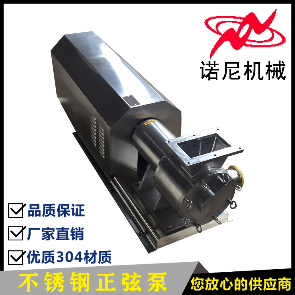 ֱ��  ŵ�� SR-3  �ͼ��и�ճ������ ճ���������Ͳ�������ұ�